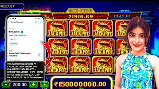 Teen Patti Master || Explorer Slots Game Play💥 Super Win 12500😱🤑#teenpatti