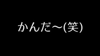 【100均マジック】箱の手品で、たね明かし《マジシャンのぼる》