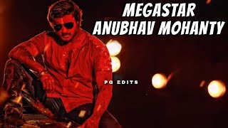 Heartthrob - ANUBHAV MOHANTY 👑 | PG EDITS | Ollywood Superstar @AnubhavMohantyOfficial  ❤️🙏