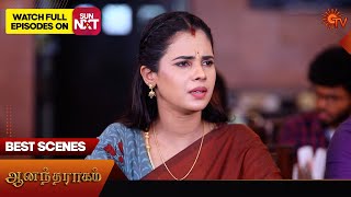 Anandha Ragam - Best Scenes | 02 Dec 2024 | Tamil Serial | Sun TV