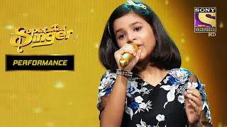 'Tumko Mere Dil Ne Pukara' पर Harshita की मधुर गायकी | Superstar Singer Season 2