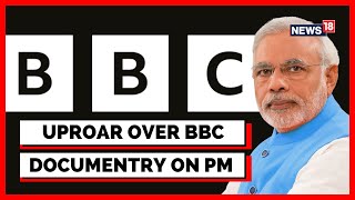BBC Documentary On Modi: Bar Association Of India Urges Home Minister To Order Probe | English News