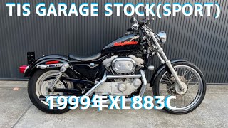 【ハーレー】1999年XL883C TIS 在庫情報 ★中古車★★harley★★スポーツ★