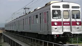 村山橋を渡る長野電鉄8500系（T4編成）