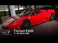 Ferrari 430 F1 Scuderia 16M (2009) by Amian Exclusive Cars