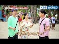 Battle Trip | 배틀트립 – Ep.86: Lee Jihye & Boom’s Trip to Boracay!! [ENG/THA/2018.04.22]