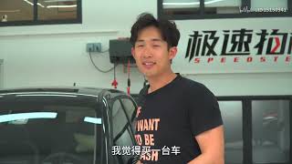 为什么我买了一台自己最讨厌的车？ #018