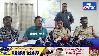 తెలంగాణ రాష్ట్ర వ్యాప్తంగా ఇటీవల కాలంలో విద్యార్థులు ఫుట్ పాయిజన్