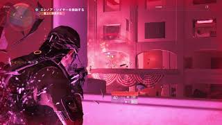 #1【ディビジョン2】グランドワシントンホテル : ハード Lv7ソロプレイ プライベートベータテスト【TPS】The Division2 PBT/CBT