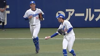 構って欲しい岡林を完全スルーする加藤翔平（笑） (2023/06/14)