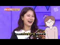 썰픽 007작전 뺨치는 사내연애가 밝혀진 이유   썰바이벌 썰픽 kbs joy 210909 방송