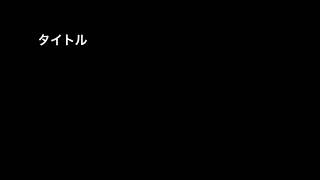 ゆるキャラグランプリNo.722 でエントリー中