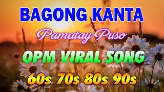 Mga Lumang Tugtugin 60s 70s 80s 90s 🌻 Pure Tagalog Pinoy Old Love Songs 🌸 Pamatay Tagalog songs #23