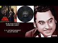 RARE - HUM TUM CHALE - KISHORE-ASHA - ZAMEEN AASMAAN(1972) - KISHORE KUMAR