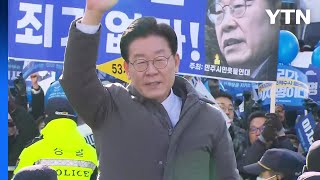 '친명계' 의원 일부 동행...與 \