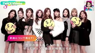 180203 TWICE appeared @ ST Channel Seventeen in Japan