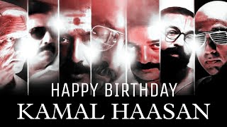 Kamal Haasan - Birthday Mashup 2021 || Ulaganayagan Edit || Kamal Haasan WhatsApp Status