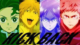 【MAD】複合アニメ×KICK BACK(米津玄師)