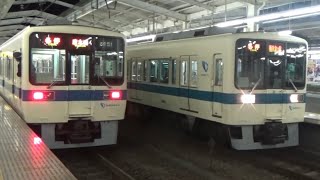 小田急8000形8251F・8255F走行シーン