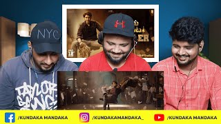 Sarkaru Vaari Paata Trailer [ REACTION ] | Mahesh Babu | Keerthy Suresh | Thaman S | Parasuram Petla