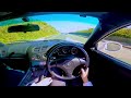 pov here is a video of driving the national highway 208 tamana bypass on the rx 7.