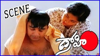 Drohi Telugu  Movie - Latest Telugu Movie Scene - Kamal Hassan, Arjun, Gautami, Geetha
