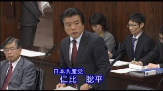 ヘイト根絶姿勢示せ　警察の対応を批判