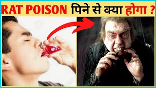 What happens if you drink rat poison? , what happens if you drink rat kill poison? , Facts V2