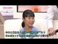 第35回こどもの詩コンクール 表彰式【家族のwa】