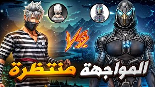 Fixa Vs Somenzo | المواجهة المنتظرة 💀🔥