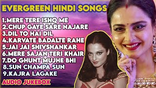 Evergreen Hindi Songs-सदाबहार पुराने गाने|Md rafi,Lata Mangeshkar,Kishore Kumar,Kavita Krishnamurthy