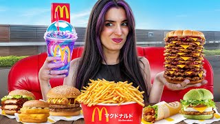 ¿QUÉ TAN RARO ES UN MCDONALD'S EN JAPÓN?