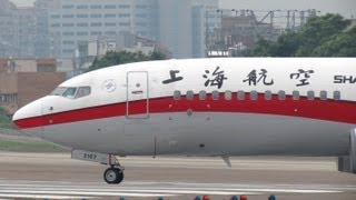 上海航空SHANGHAI AIRLINES B737-800 B-2167 Take off (TSA-PVG) RWY10