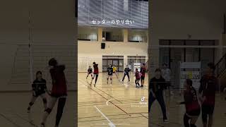 【セッターのやり合い】男女混合バレーボール大会のプレー【バレーボール大会】【クルーズカップ】#shorts #バレーボール #混合バレーボール