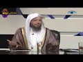 لن تترك الصدقة ولو كانت قليلة بعد هذا المقطع .. إن شاء الله الشيخ سعد العتيق