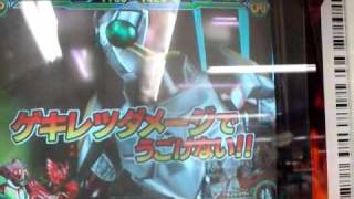 ガンバライド　003弾　EXステージ　ついに勝利