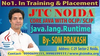 Java Runtime Class : Runtime Methods by Som Sir