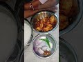 ପଖାଳ ସାଙ୍ଗକୁ ଚିକେନ କଷା 🤤🤤 କି ଟେଷ୍ଟ shortvideo pakhala ସାଙ୍ଗକୁ chiken kasa basipakhal