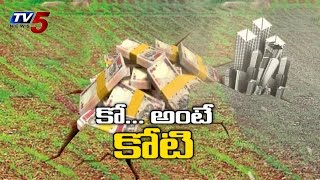 Tulluru Farmers Turns to Millionaires : TV5 News