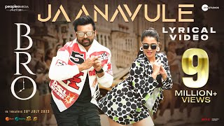 Jaanavule Lyrical Video | BRO Telugu Movie | Pawan Kalyan | Sai Dharam Tej | Ketika Sharma | Thaman