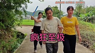 歹徒的手段层出不穷，大家一定要小心提防#反面教材传递正能量