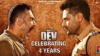 #4years of DSP Dev | Dev Kharoud | Mehreen Pirzada | Manav Vij | Punjabi Movie 2023 | Punjabi Action