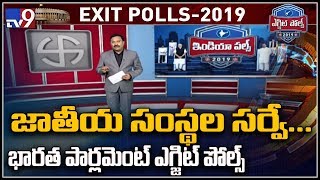 YCP gets more seats than TDP - India Today survey on AP  - TV9