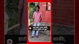 Nagraj Manjule: Stick in hand, Khaki on body, Nagraj Manjule's new look