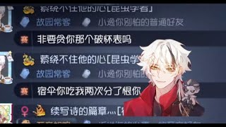 【第五人格940】为什么你一直平局？#第五人格 #游戏 #identityⅴ