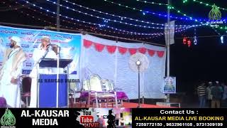 KAREEM FAIZI KUNTHOOR | NEW SPEECH | BADRIYA JUMA MASJID GANTALKATTE 26/12/2019