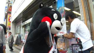 くまモン　よくばって。。。　2011 11 05