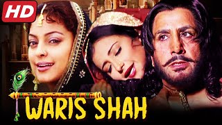 Waris Shah Full Movie |Gurdas Maan Latest Hindi Dubbed Punjabi Movie | Juhi Chawla | Divya Dutta|HD