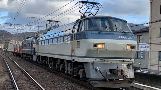 （ニーナ廃車の危機‼︎）EF66-131【吹】+ムド EF66-27【吹】+チキ2B 8865レ　山科駅,高槻駅