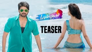 Maa Abbayi Teaser  | Sree Vishnu \u0026 Chitra Shukla.